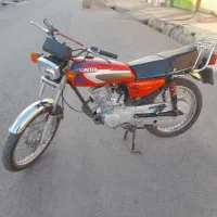 موتور۹۲توضیحات بخون