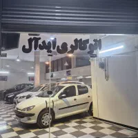 اتو ایده آل بازید ماشین در محل فروش در ۳ روز