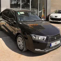 دنا اتومات آپشنال ۱۴۰۳