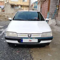 فروش آردی سفید