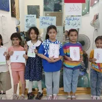 کد تخفیف کلاس شاد کاردستی و نقاشی خلاق