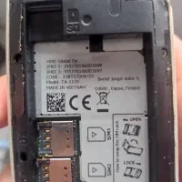 نوکیا|موبایل|رشت, کوی عرفان|دیوار