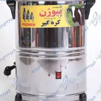 کره گیر برقی