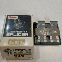 کاتر و آپارات فیلم