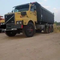 خاکبرداری و تخریب و غیره|خدمات حمل و نقل|نمین, |دیوار