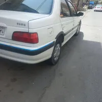 فروش فوری