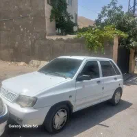 ۱۱۱ فوق العاده تمیز