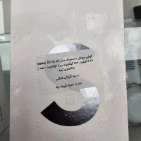 گوشی سامسونگ Galaxy S 21 Fe 5G 256 Gig در حد نو