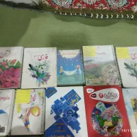 کتاب|کتاب و مجله آموزشی|کازرون, |دیوار