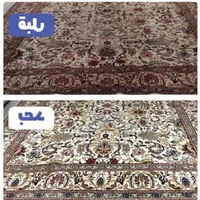 قالشویی اتومات فرش قالی شویی موکت فرش(100% تضمینی)|خدمات نظافت|کرمانشاه, |دیوار