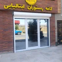 تولیدونصب درب وپنجره دوجدارهUPVCافق(اقساط بلندمدت)|خدمات پیشه و مهارت|خرمدره, |دیوار
