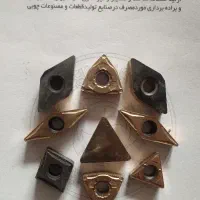 ضایعات الماس و اینسرت