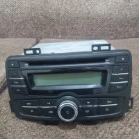 ضبط  پخش برلیانس