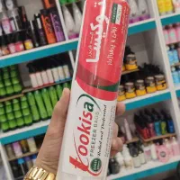 دستمال کاغذی جرم گیر ...|مواد شوینده و دستمال کاغذی|قم, علی آباد سعدگان|دیوار