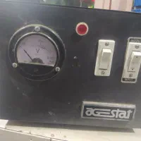 محافظ برق منزل