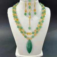 گردنبندهای سنگ اونتورین