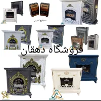 بخاری7000هزار طرح آجری رنگ کور ه ای مرجان