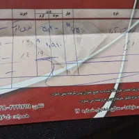 نیم ست طلا|جواهرات|مشهد, آزادشهر|دیوار