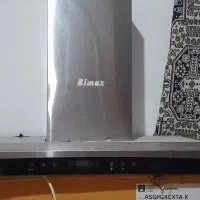 هود بیمکس