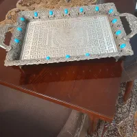 سینی پیوتر
