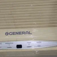 کولر اسپلیت|کولر گازی و فنکوئل|کیش, |دیوار