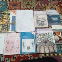 کتاب کنکور هنر