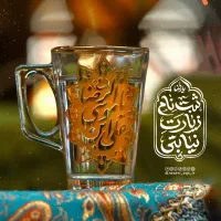 تور مشهد پاییز ۱۴۰۴ / سفر راحت با قیمت مناسب