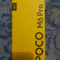 شیامی M6 pro|موبایل|اهواز, حصیرآباد|دیوار
