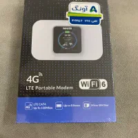 مودم همراه  نتربیت با گارانتی آونگ پلمپ