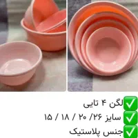 حراج پلاستیک|ظروف نگهدارنده، پلاستیکی، یک‌بارمصرف|قم, علی آباد|دیوار