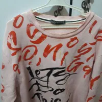 پالتو و ژاکت