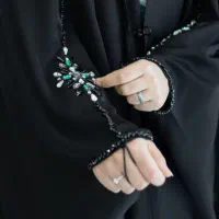 چادر|لباس|کوهدشت, |دیوار