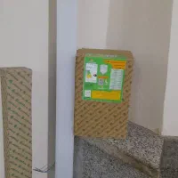 لامپ پارس شعاع ۵۰وات|لامپ و چراغ|تهران, اسفندیاری|دیوار