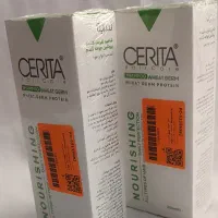 شامپو در جه یک سریتا