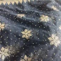 جلبیل|لوازم خیاطی و بافتنی|میناب, |دیوار