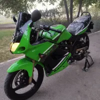 zxسبز اسپیشیال