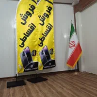بادبانی|حراج|کرج, گوهردشت|دیوار