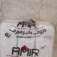 ظرف یکبار مصرف پلویی درب دار