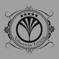 جذب نیرو حرفه ای در مجموعه گردشگری نهارستان زیتون