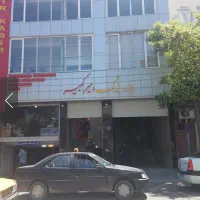 مغازه پاساژ امیرکبیر