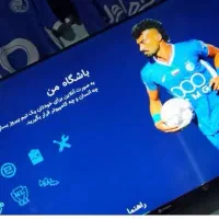 pgl فصل جدید 2026 کنسول کپی خور|کنسول، بازی ویدئویی و آنلاین|سبزوار, جوادیه شرقی|دیوار