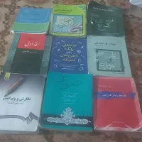 فروش کتاب ها فوری|کتاب و مجله ادبی|نهاوند, |دیوار