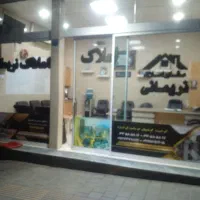 خانه-ویلایی50-متری-رهن