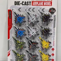 هواپیما فلزی ۱۲ تایی