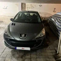 207مدل96
