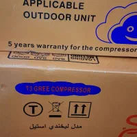 کولر گازی ۲۴ هزار جنرال شکار اصلی