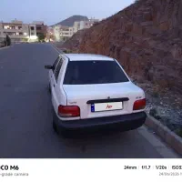 پراید مدل‌ ۹۸