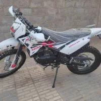 تریل روان1401خشک