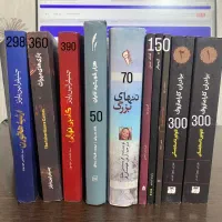 بازی های میراث برادران کارامازوف کیمیاگر