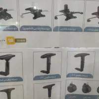 تعمیرات صندلی اداری|خدمات پیشه و مهارت|تهران, اباذر|دیوار